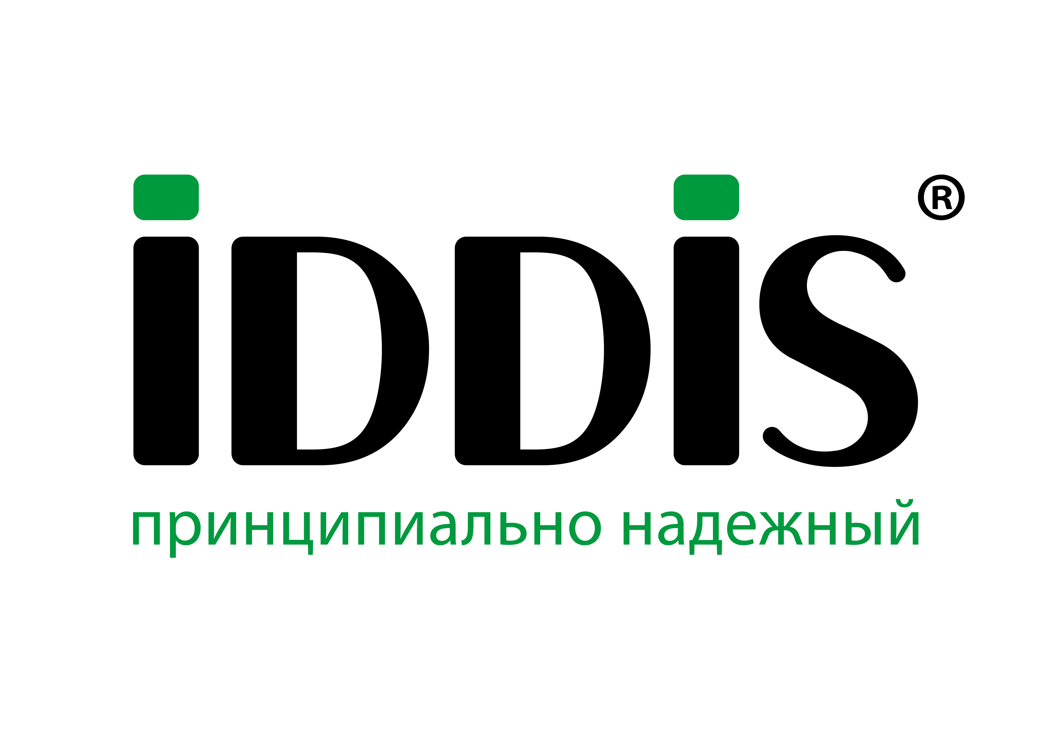 Iddis